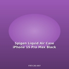 Spigen Liquid Air Θήκη iPhone 15 Pro Max Μαύρη